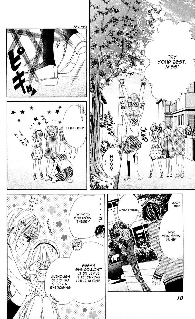 Mitsukoi Honey Chapter 1 page 12 - Chapter 1 : Act. 1