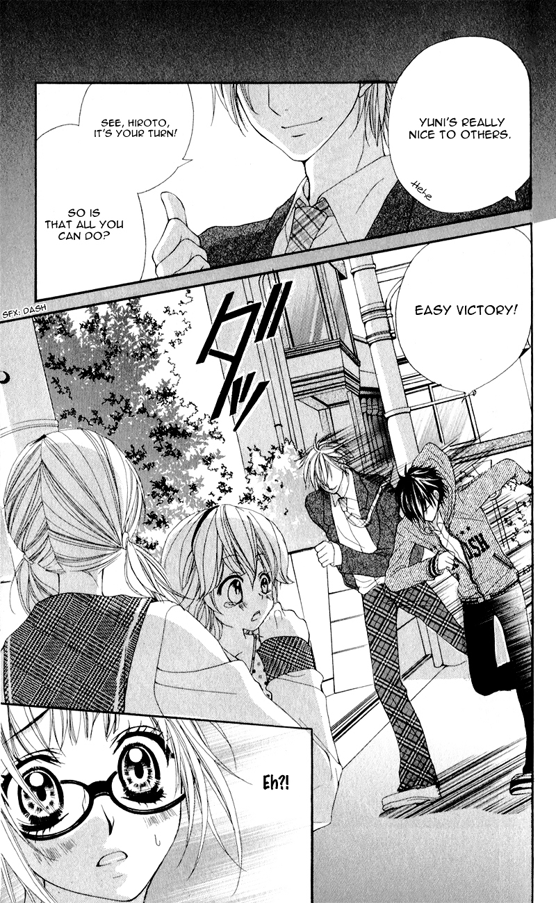 Mitsukoi Honey Chapter 1 page 13 - Chapter 1 : Act. 1
