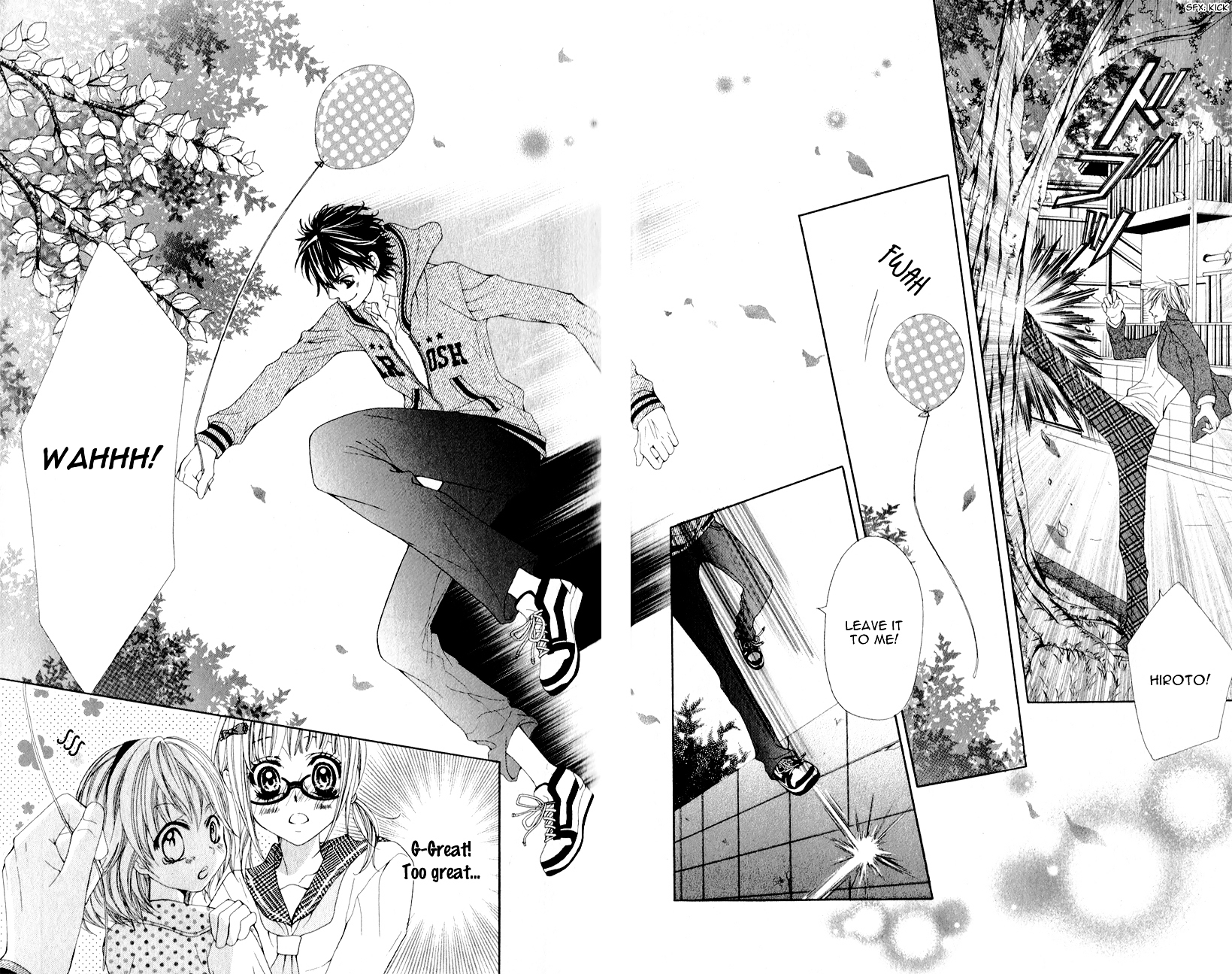 Mitsukoi Honey Chapter 1 page 14 - Chapter 1 : Act. 1