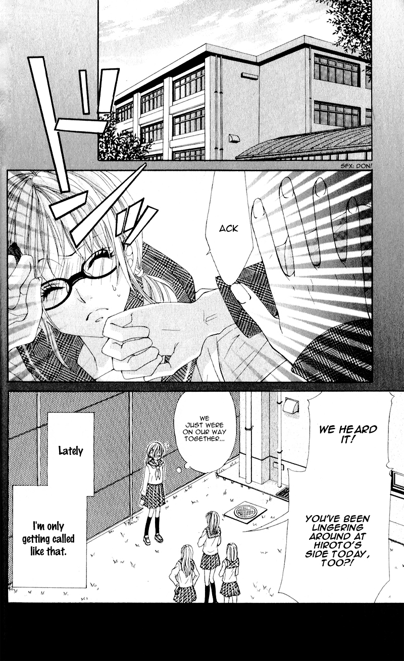 Mitsukoi Honey Chapter 1 page 19 - Chapter 1 : Act. 1