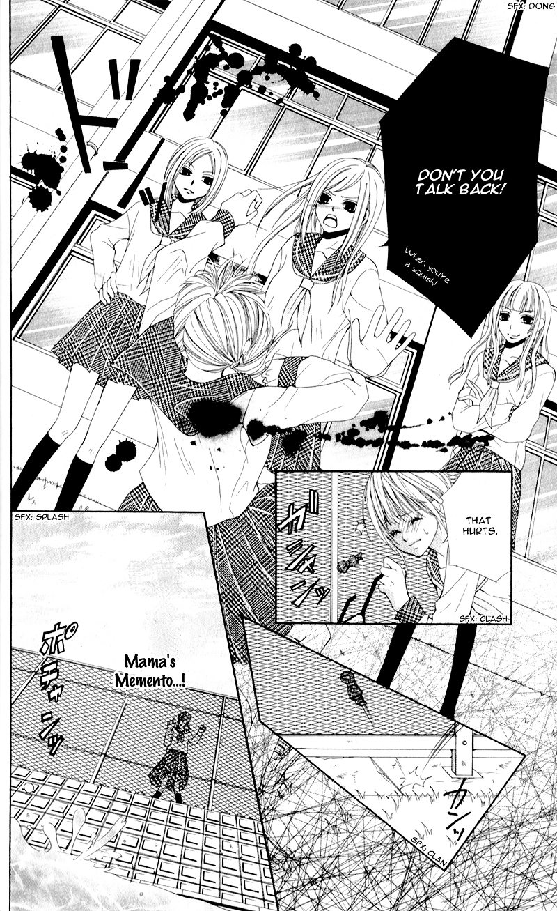 Mitsukoi Honey Chapter 1 page 21 - Chapter 1 : Act. 1