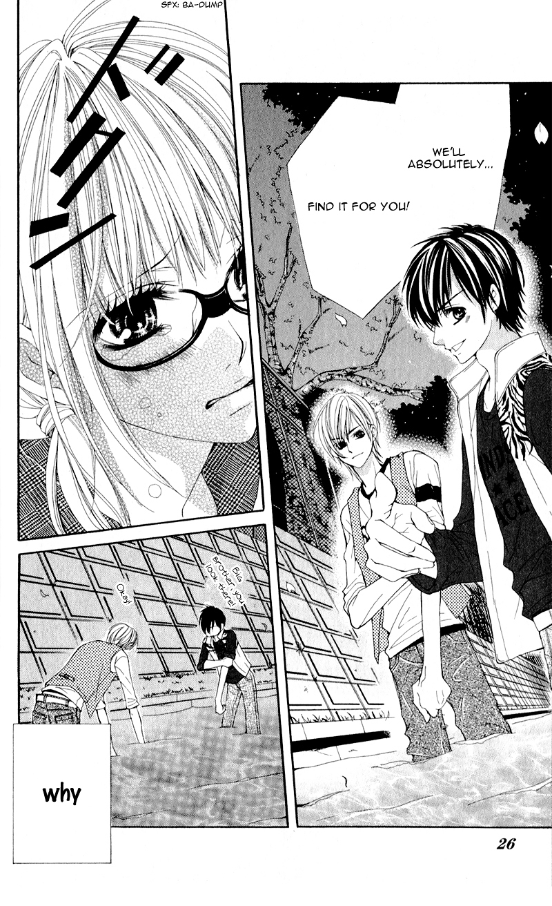 Mitsukoi Honey Chapter 1 page 27 - Chapter 1 : Act. 1