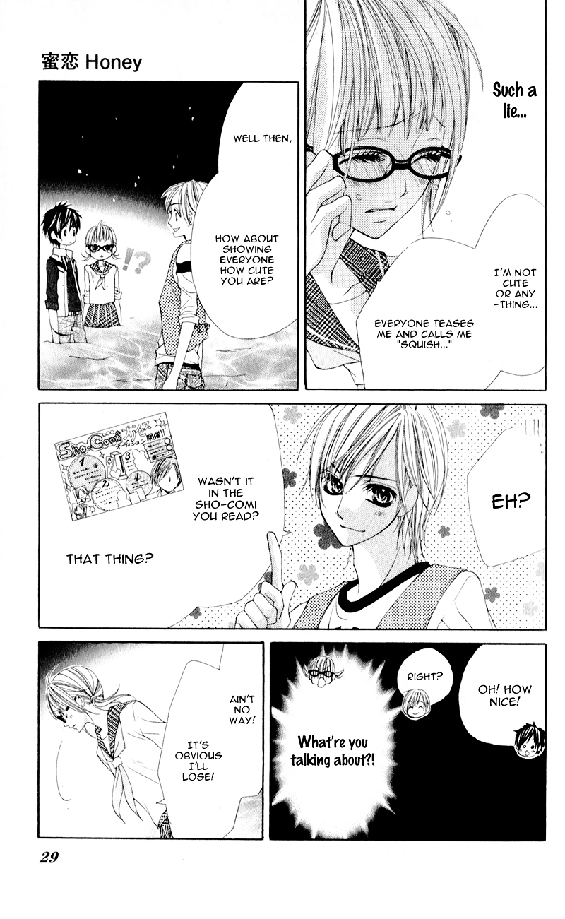 Mitsukoi Honey Chapter 1 page 30 - Chapter 1 : Act. 1