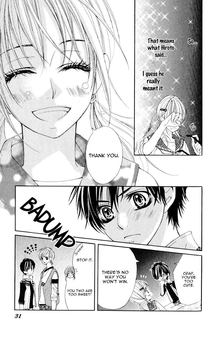 Mitsukoi Honey Chapter 1 page 32 - Chapter 1 : Act. 1
