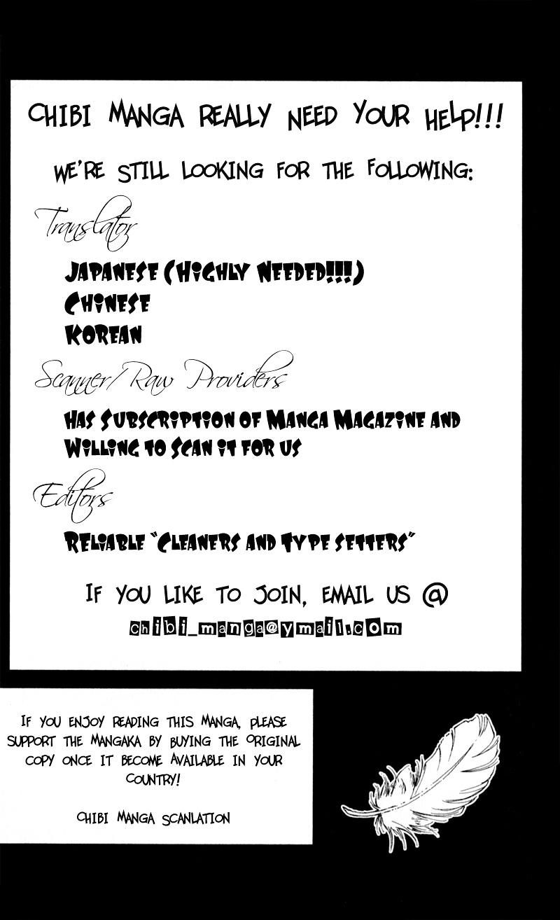 Mitsukoi Honey Chapter 1 page 5 - Chapter 1 : Act. 1
