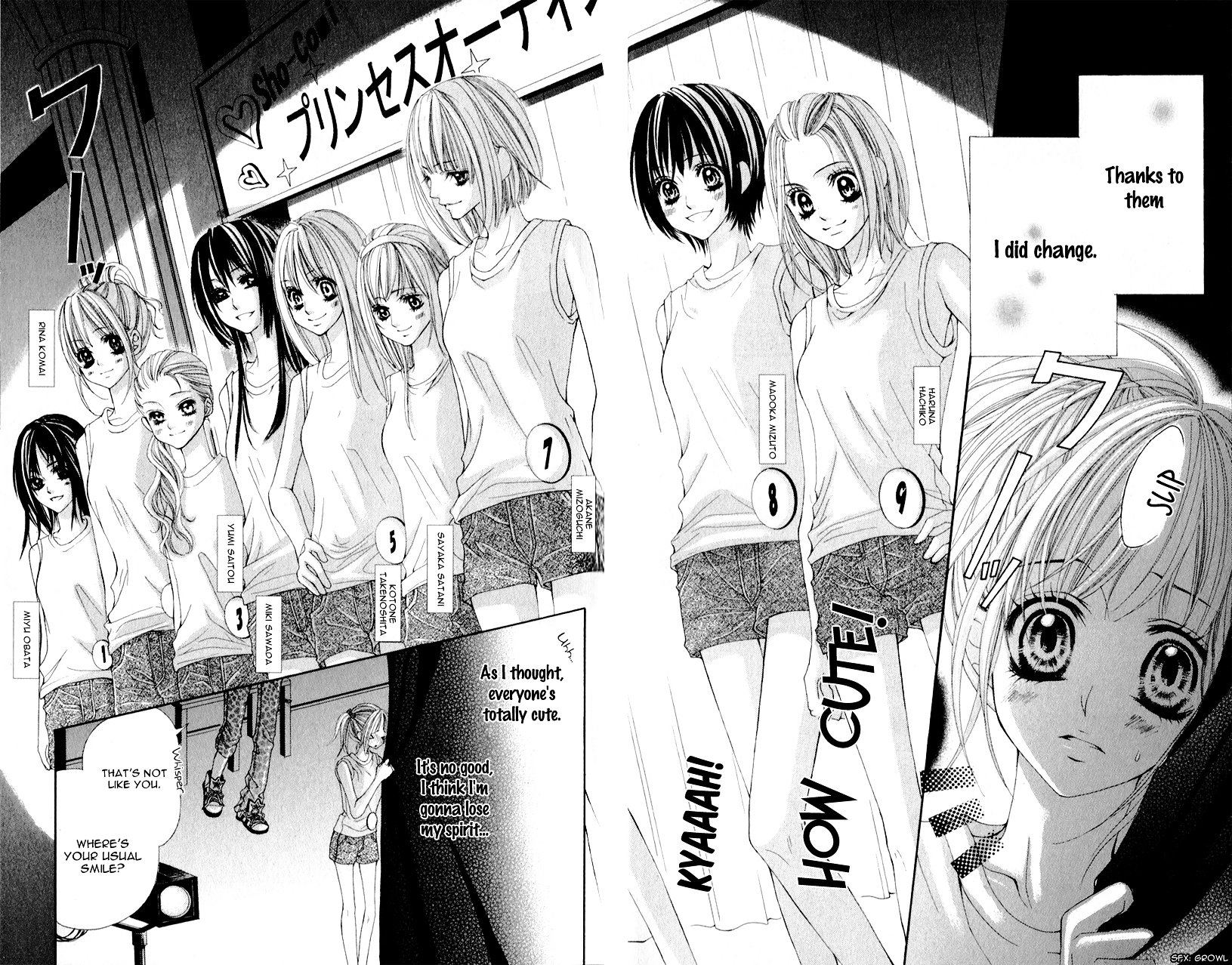 Mitsukoi Honey Chapter 1 page 7 - Chapter 1 : Act. 1