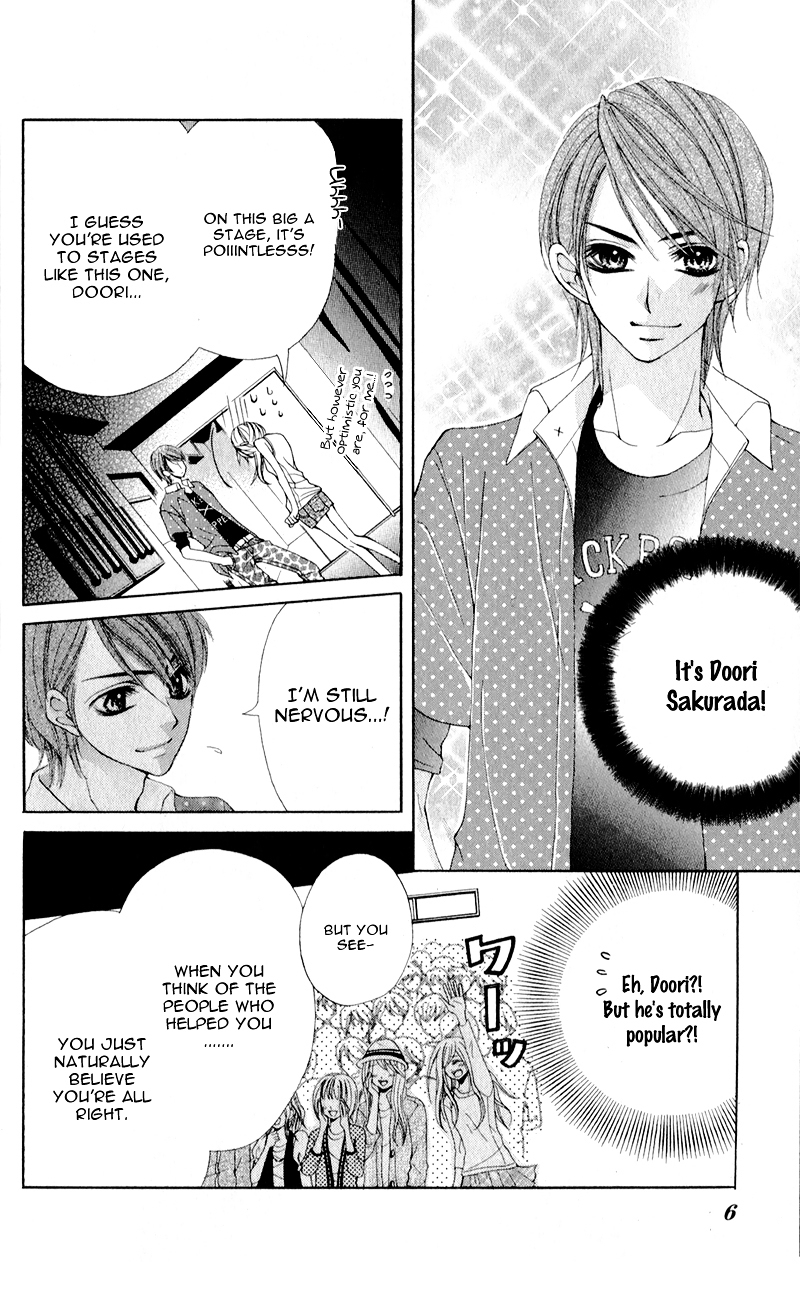 Mitsukoi Honey Chapter 1 page 8 - Chapter 1 : Act. 1