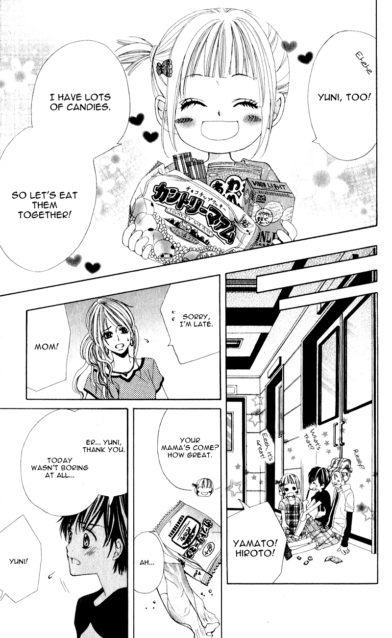 Mitsukoi Honey Chapter 2 page 10 - Chapter 2 : Act. 2