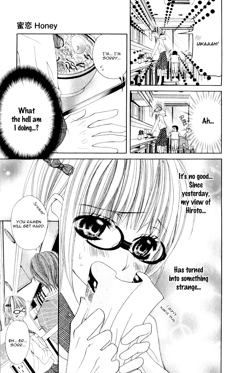 Mitsukoi Honey Chapter 2 page 14 - Chapter 2 : Act. 2