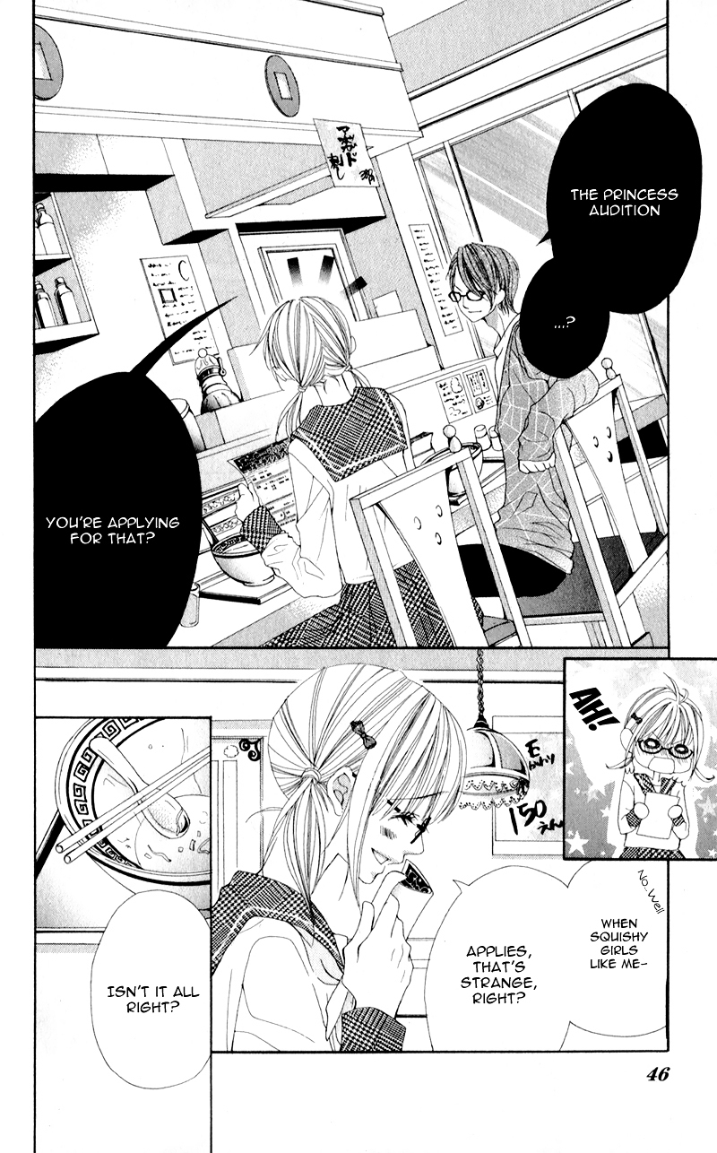 Mitsukoi Honey Chapter 2 page 15 - Chapter 2 : Act. 2