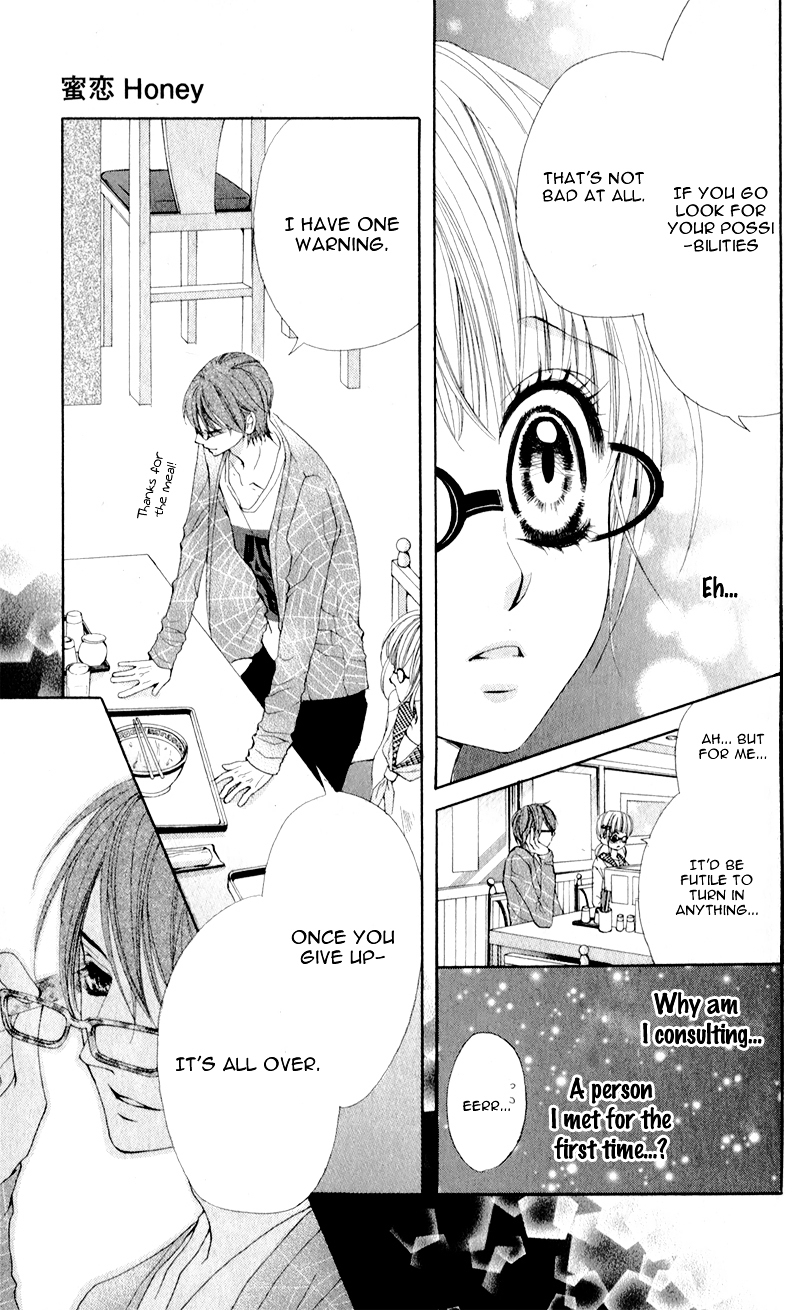 Mitsukoi Honey Chapter 2 page 16 - Chapter 2 : Act. 2