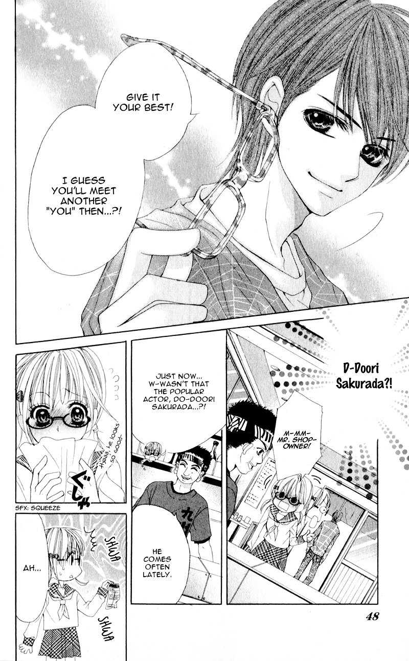 Mitsukoi Honey Chapter 2 page 17 - Chapter 2 : Act. 2