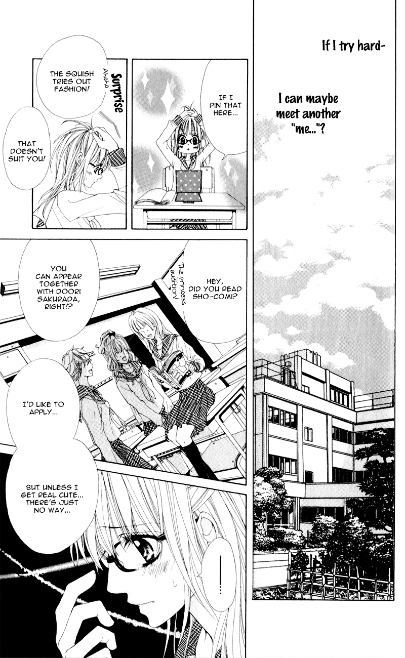 Mitsukoi Honey Chapter 2 page 18 - Chapter 2 : Act. 2