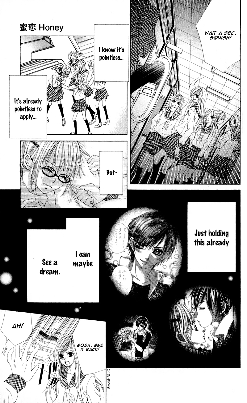 Mitsukoi Honey Chapter 2 page 22 - Chapter 2 : Act. 2