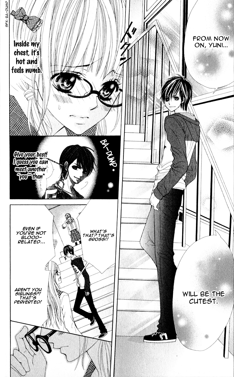 Mitsukoi Honey Chapter 2 page 25 - Chapter 2 : Act. 2