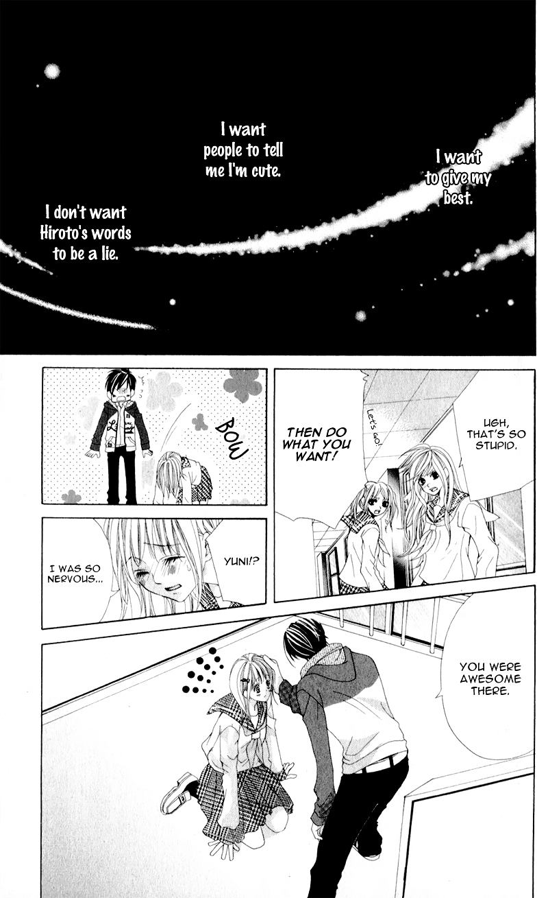 Mitsukoi Honey Chapter 2 page 28 - Chapter 2 : Act. 2