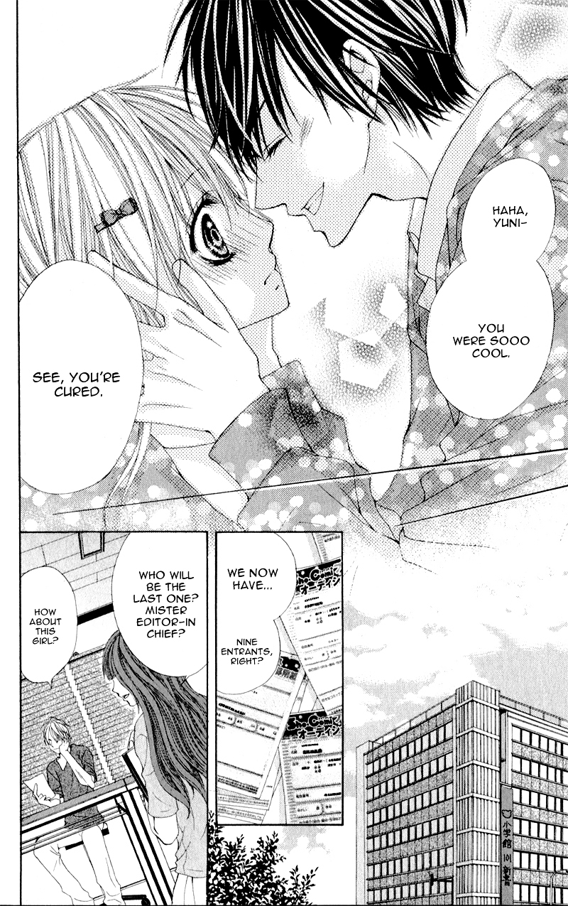 Mitsukoi Honey Chapter 2 page 29 - Chapter 2 : Act. 2