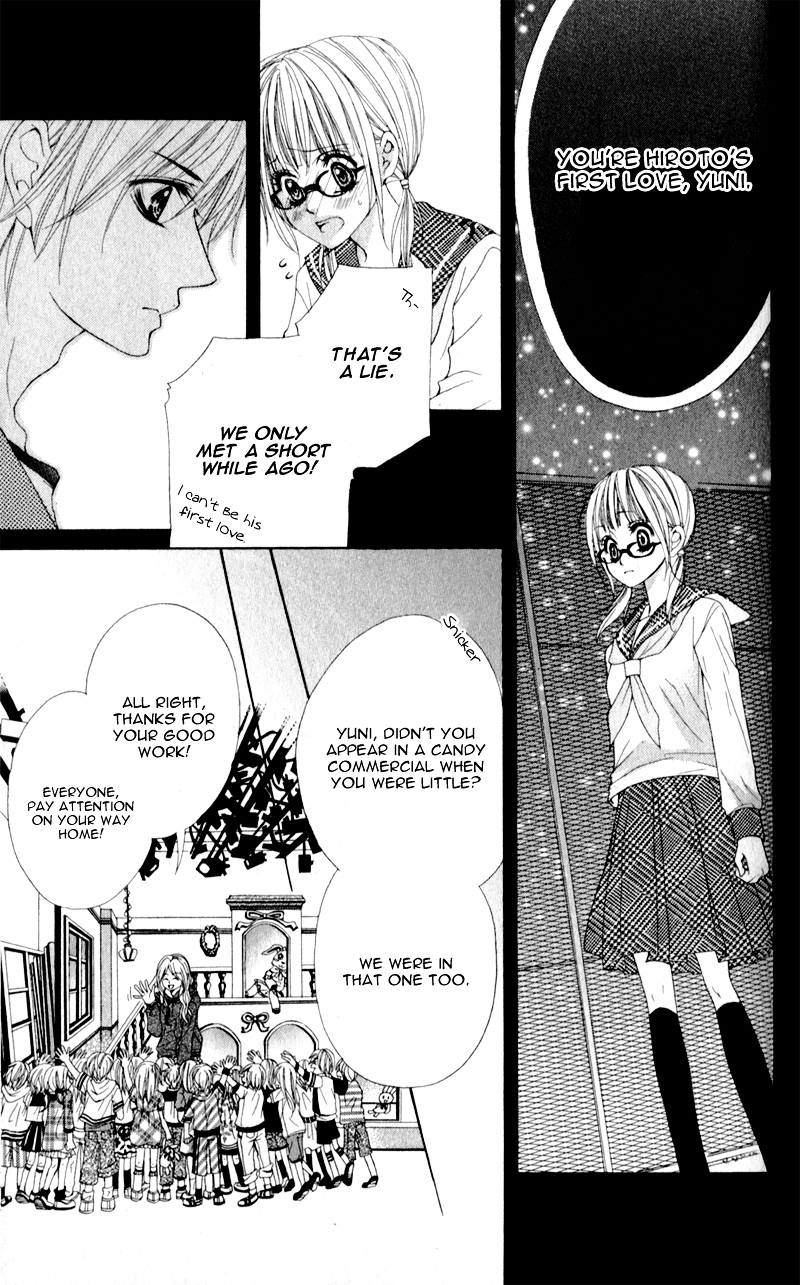 Mitsukoi Honey Chapter 2 page 8 - Chapter 2 : Act. 2