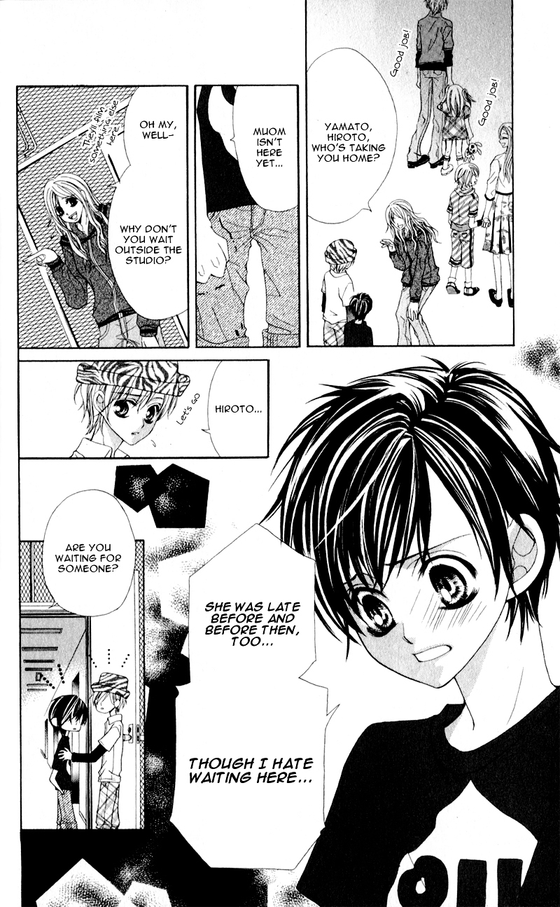 Mitsukoi Honey Chapter 2 page 9 - Chapter 2 : Act. 2