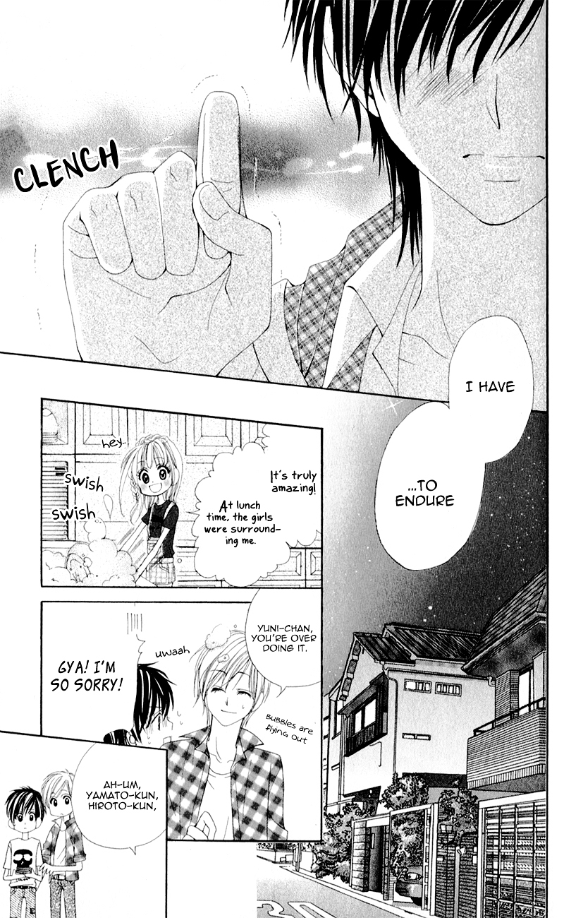 Mitsukoi Honey Chapter 3 page 11 - Chapter 3 : Act. 3
