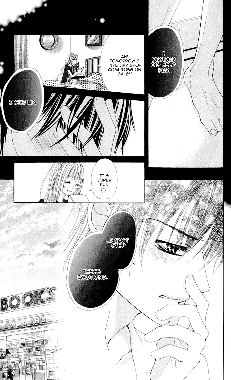 Mitsukoi Honey Chapter 3 page 15 - Chapter 3 : Act. 3