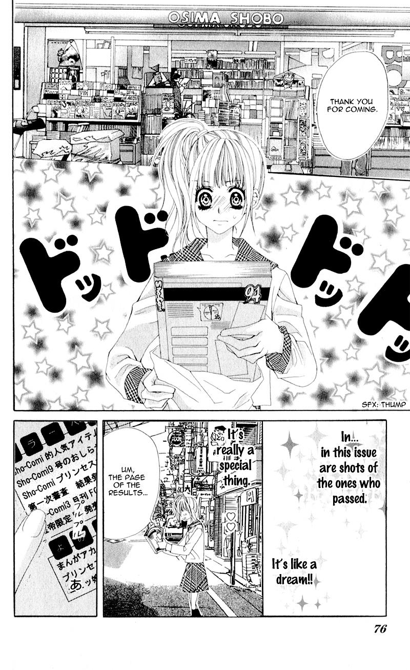 Mitsukoi Honey Chapter 3 page 16 - Chapter 3 : Act. 3