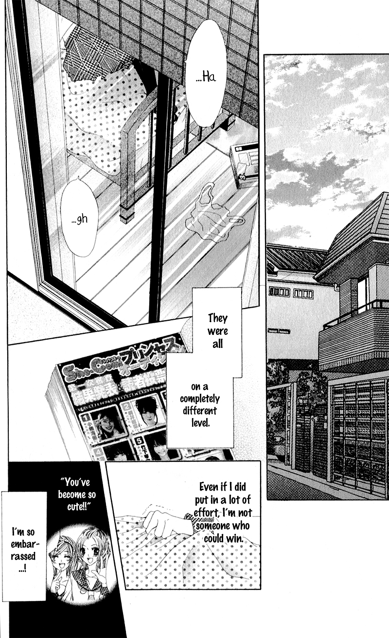 Mitsukoi Honey Chapter 3 page 18 - Chapter 3 : Act. 3