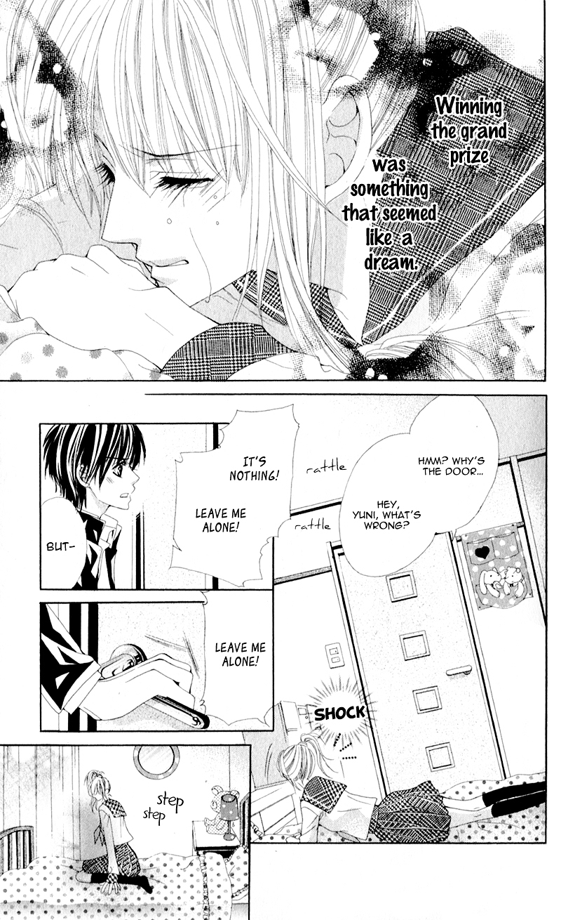 Mitsukoi Honey Chapter 3 page 19 - Chapter 3 : Act. 3