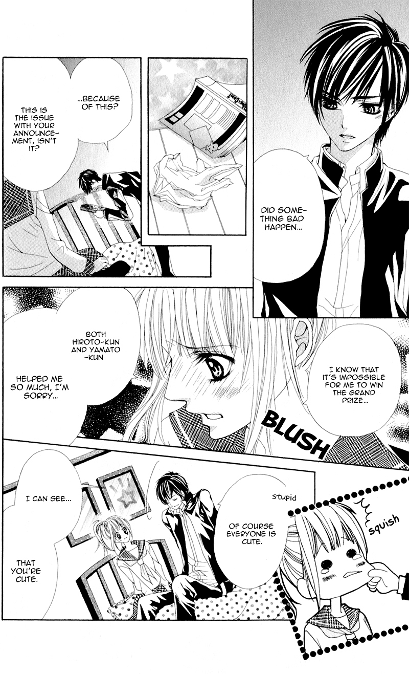 Mitsukoi Honey Chapter 3 page 21 - Chapter 3 : Act. 3