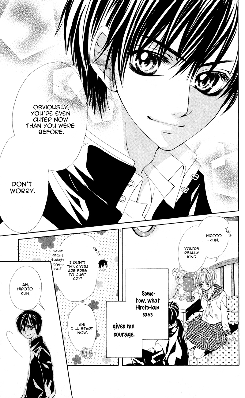 Mitsukoi Honey Chapter 3 page 22 - Chapter 3 : Act. 3