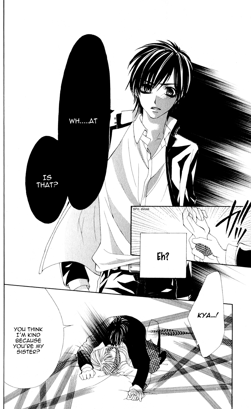 Mitsukoi Honey Chapter 3 page 25 - Chapter 3 : Act. 3
