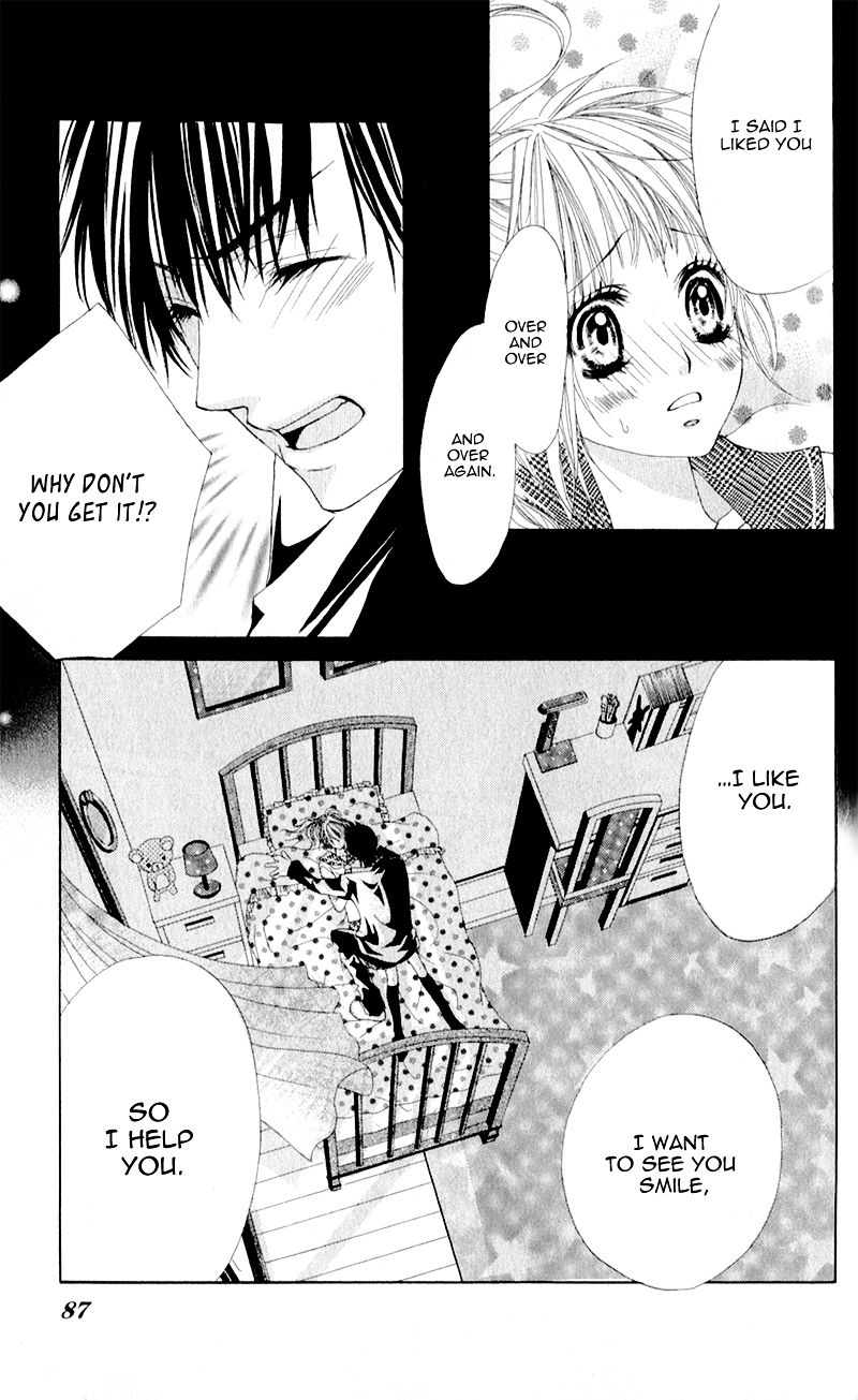 Mitsukoi Honey Chapter 3 page 26 - Chapter 3 : Act. 3