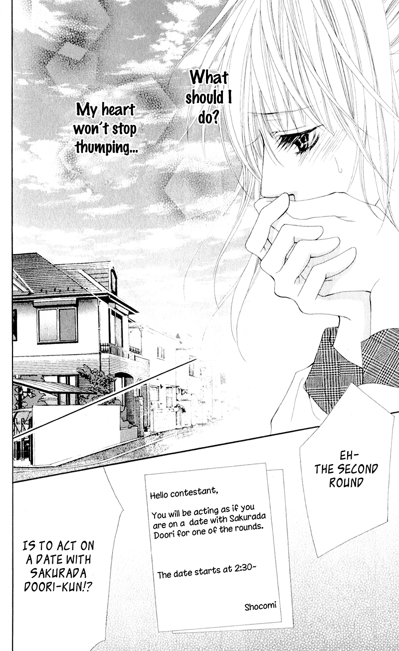 Mitsukoi Honey Chapter 3 page 30 - Chapter 3 : Act. 3