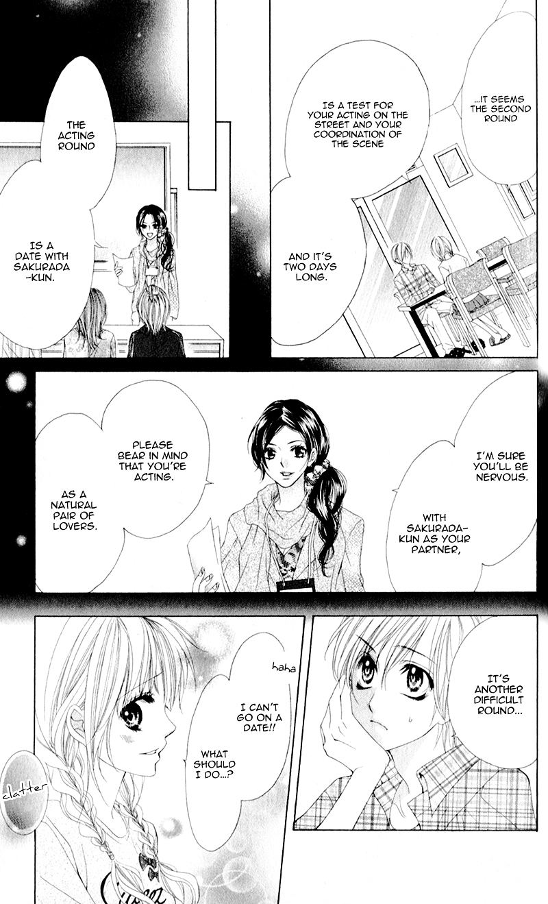 Mitsukoi Honey Chapter 3 page 31 - Chapter 3 : Act. 3