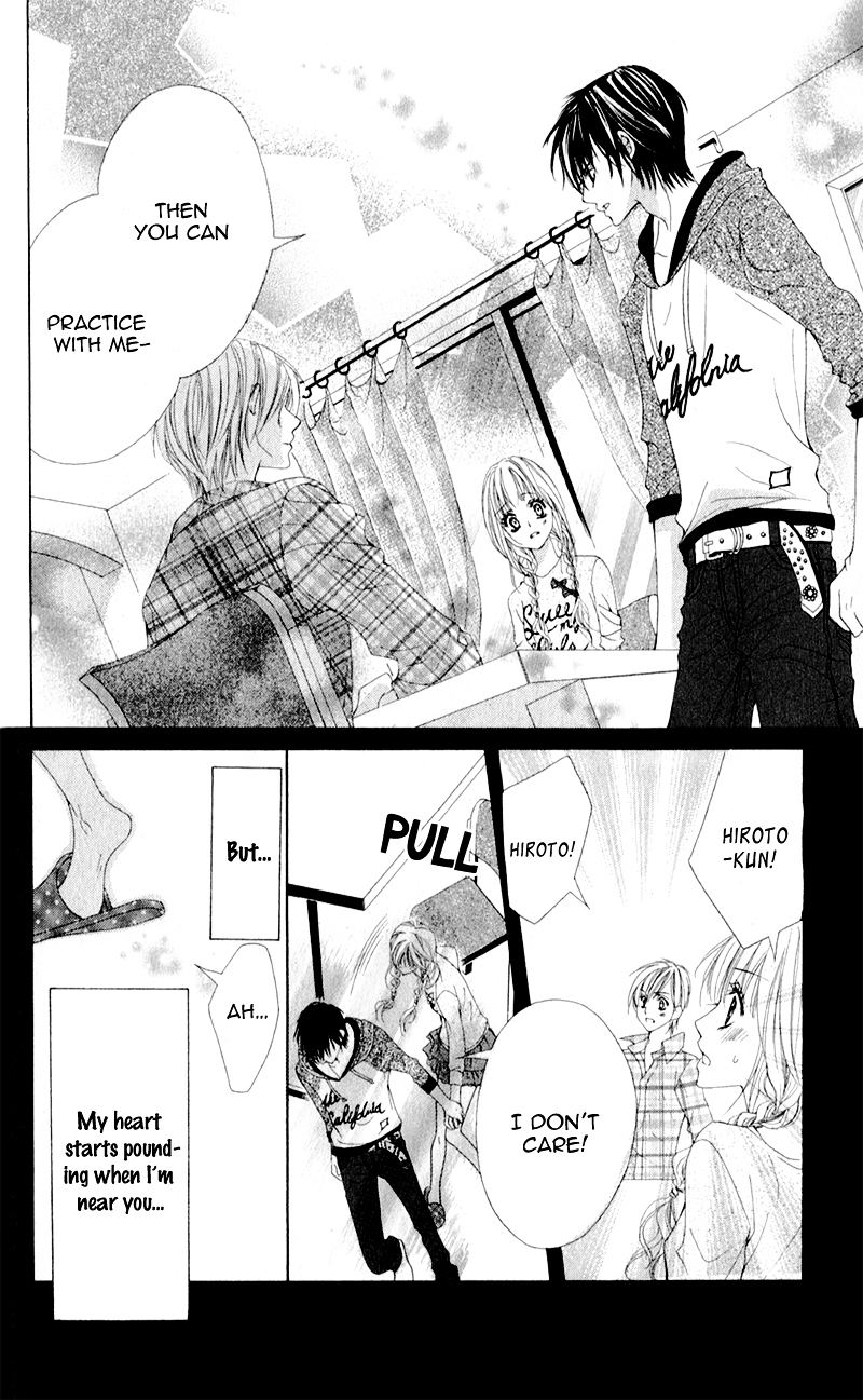 Mitsukoi Honey Chapter 3 page 32 - Chapter 3 : Act. 3