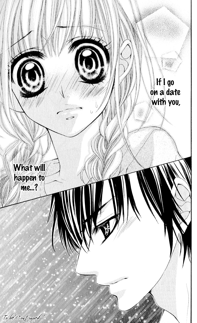 Mitsukoi Honey Chapter 3 page 33 - Chapter 3 : Act. 3