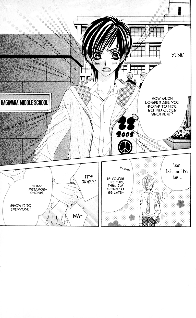 Mitsukoi Honey Chapter 3 page 5 - Chapter 3 : Act. 3