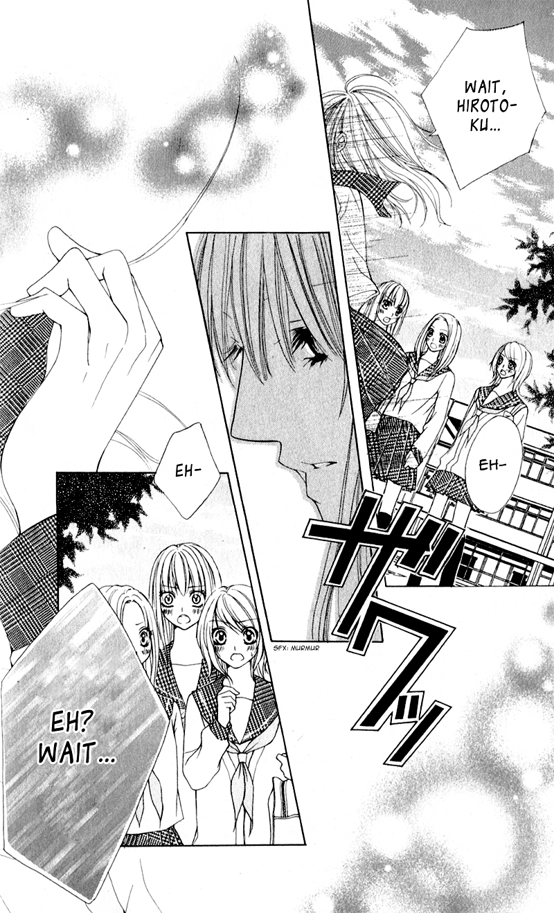 Mitsukoi Honey Chapter 3 page 6 - Chapter 3 : Act. 3