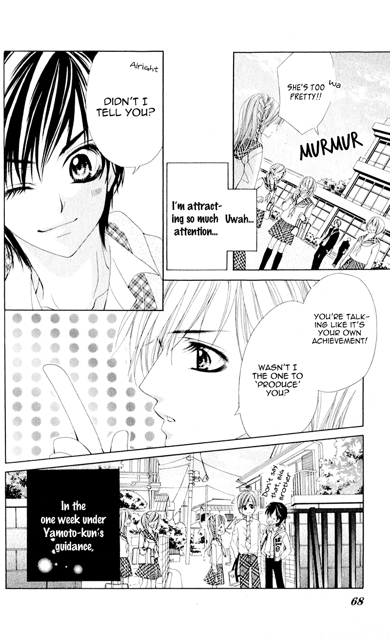 Mitsukoi Honey Chapter 3 page 8 - Chapter 3 : Act. 3