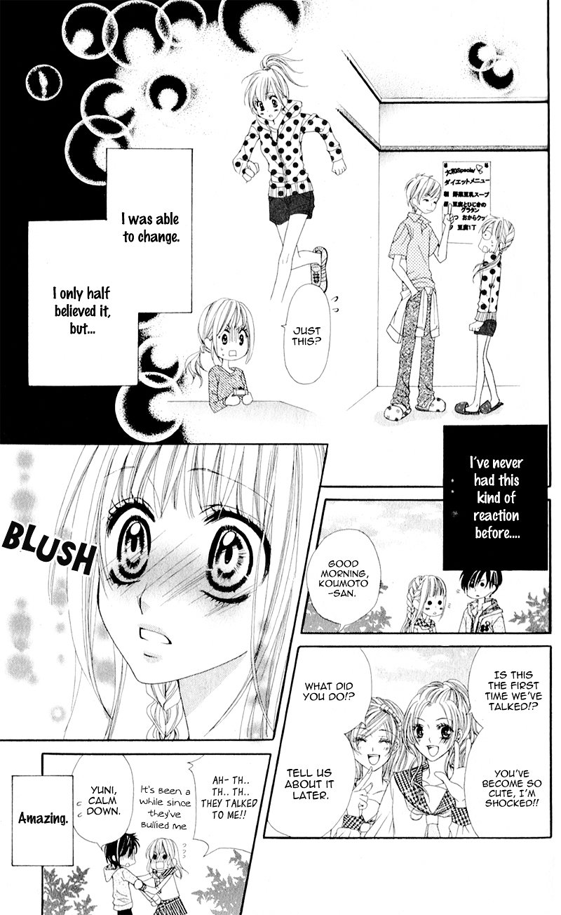 Mitsukoi Honey Chapter 3 page 9 - Chapter 3 : Act. 3
