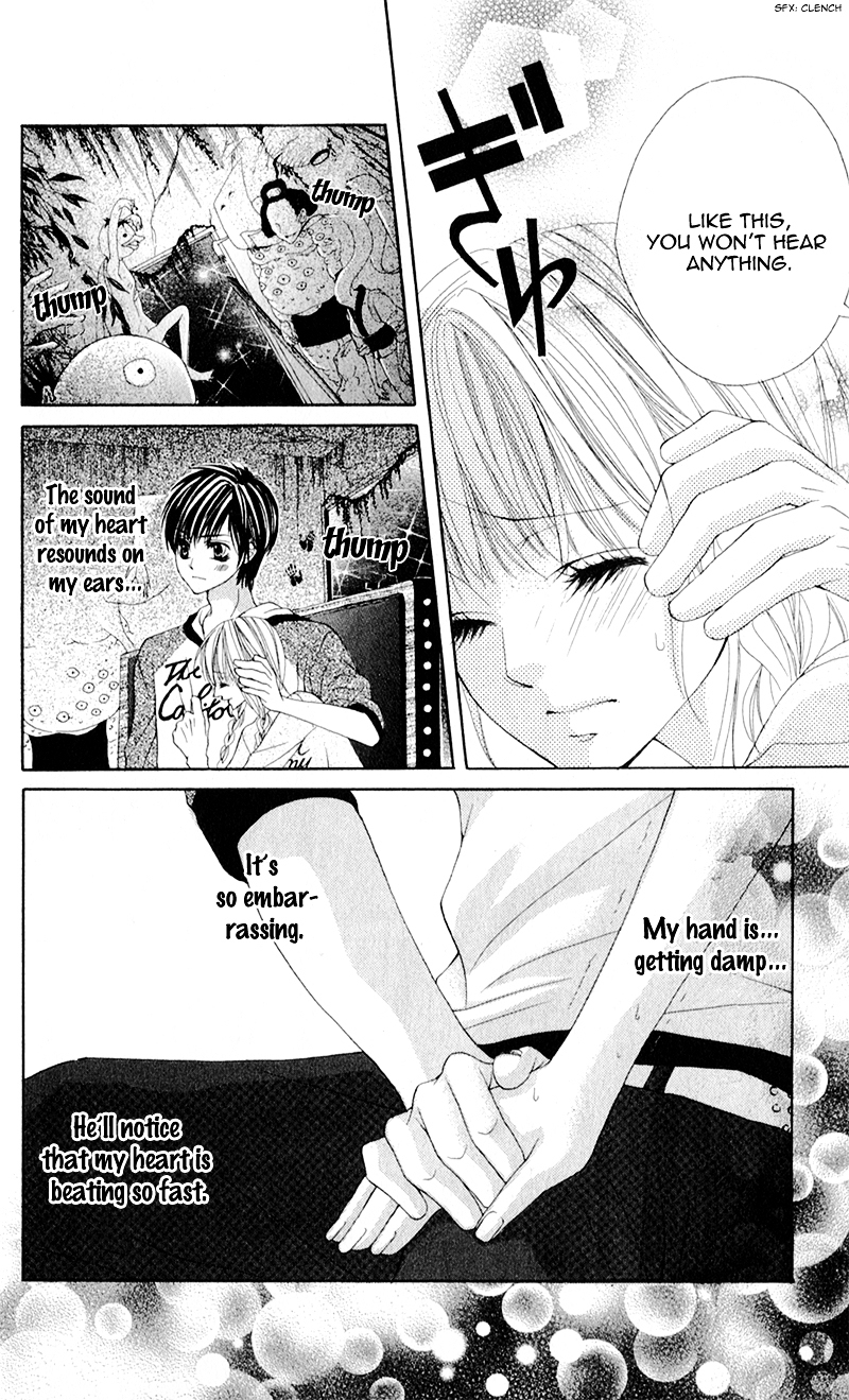 Mitsukoi Honey Chapter 4 page 13 - Chapter 4 : Act. 4