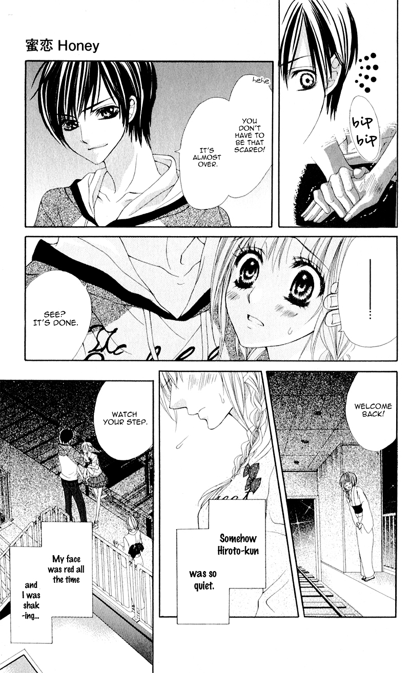 Mitsukoi Honey Chapter 4 page 14 - Chapter 4 : Act. 4