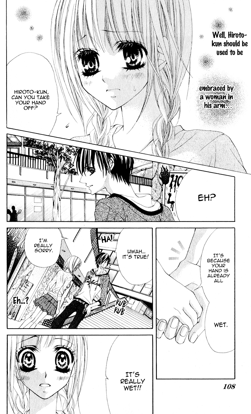 Mitsukoi Honey Chapter 4 page 15 - Chapter 4 : Act. 4