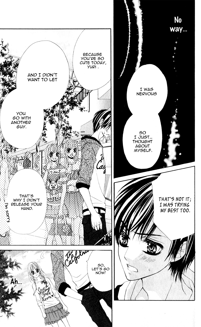 Mitsukoi Honey Chapter 4 page 16 - Chapter 4 : Act. 4