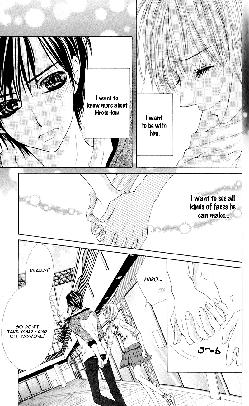 Mitsukoi Honey Chapter 4 page 18 - Chapter 4 : Act. 4