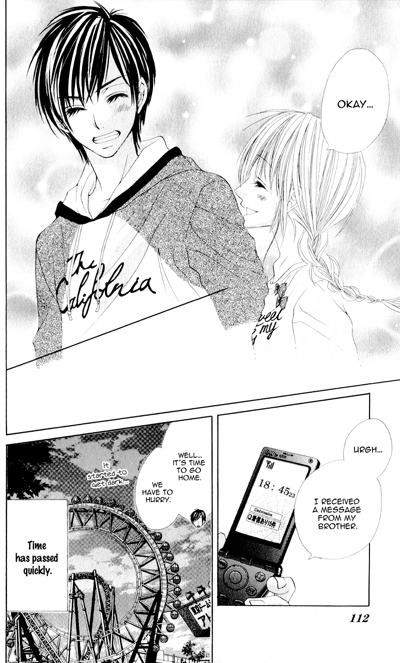 Mitsukoi Honey Chapter 4 page 19 - Chapter 4 : Act. 4