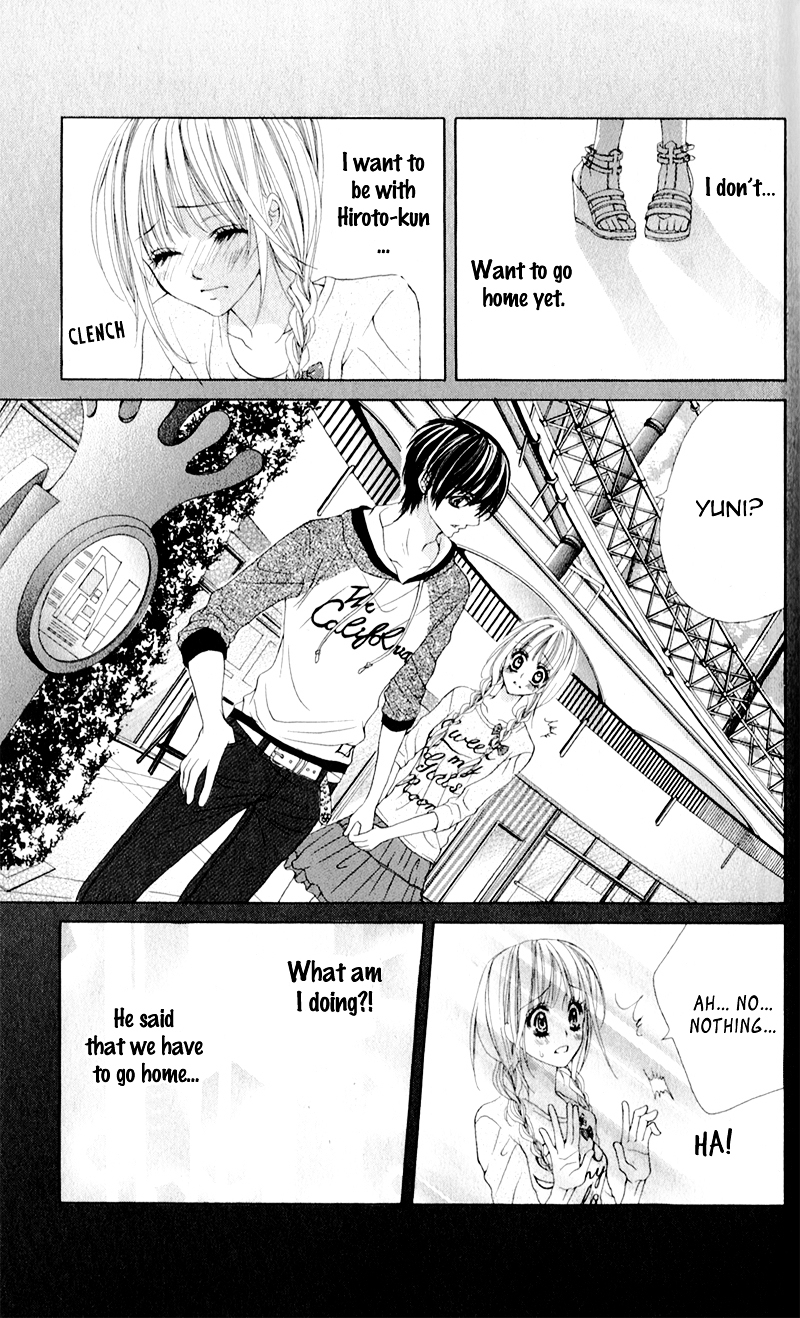 Mitsukoi Honey Chapter 4 page 20 - Chapter 4 : Act. 4