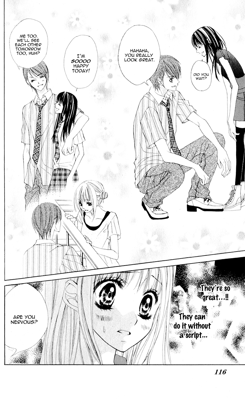 Mitsukoi Honey Chapter 4 page 23 - Chapter 4 : Act. 4