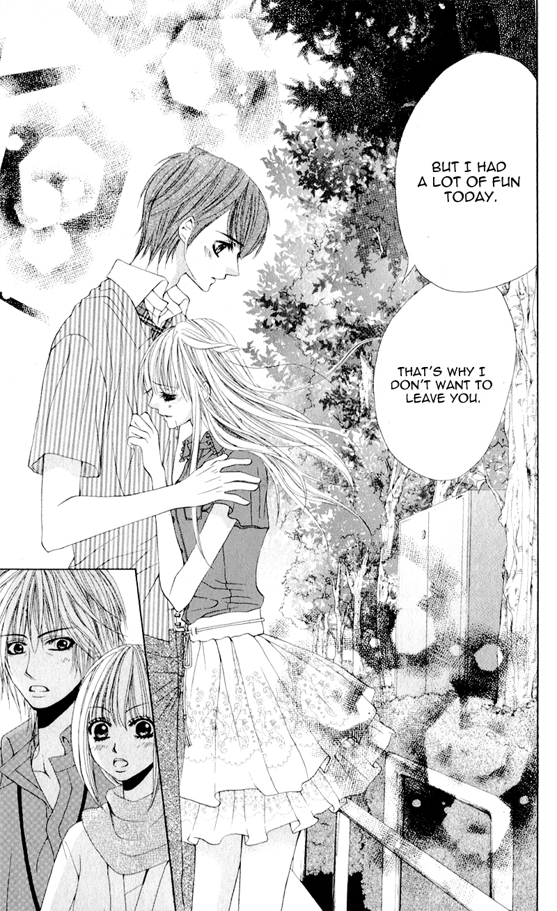 Mitsukoi Honey Chapter 4 page 30 - Chapter 4 : Act. 4