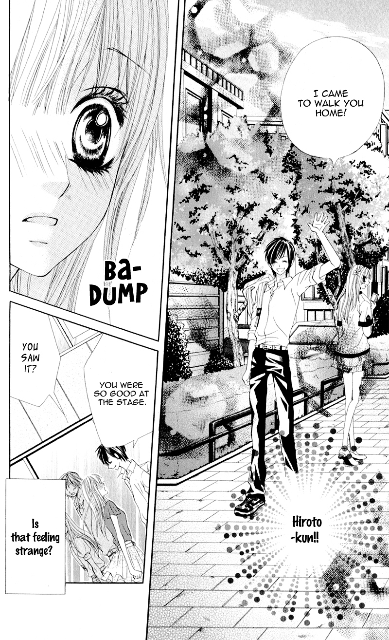 Mitsukoi Honey Chapter 4 page 33 - Chapter 4 : Act. 4